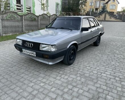Сірий Ауді 80, об'ємом двигуна 1.6 л та пробігом 300 тис. км за 751 $, фото 1 на Automoto.ua
