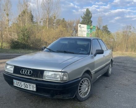 Серый Ауди 80, объемом двигателя 1.8 л и пробегом 355 тыс. км за 1099 $, фото 1 на Automoto.ua