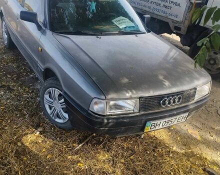 Сірий Ауді 80, об'ємом двигуна 0 л та пробігом 240 тис. км за 1200 $, фото 1 на Automoto.ua