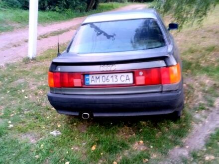 Серый Ауди 80, объемом двигателя 1.8 л и пробегом 0 тыс. км за 1500 $, фото 1 на Automoto.ua