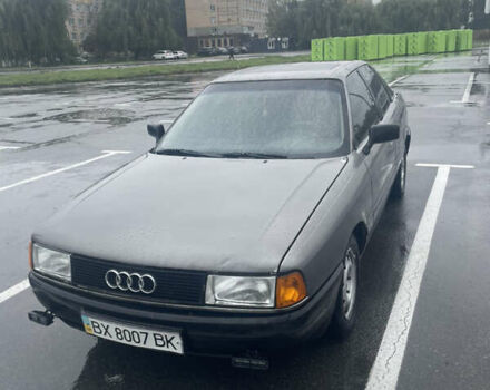 Серый Ауди 80, объемом двигателя 1.8 л и пробегом 474 тыс. км за 1600 $, фото 1 на Automoto.ua