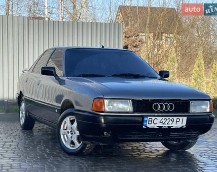 Серый Ауди 80, объемом двигателя 1.8 л и пробегом 285 тыс. км за 1390 $, фото 1 на Automoto.ua