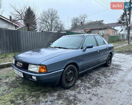 Сірий Ауді 80, об'ємом двигуна 1.8 л та пробігом 280 тис. км за 1200 $, фото 1 на Automoto.ua