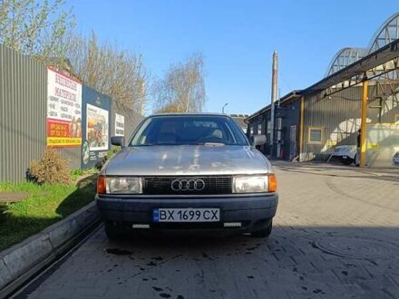 Ауді 80 1988 у Хмельницькому на Automoto.ua Сірий Ауді 80, об'ємом двигуна 1.8 л та пробігом 380 тис. км за 1200 $, фото 1 на Automoto.ua