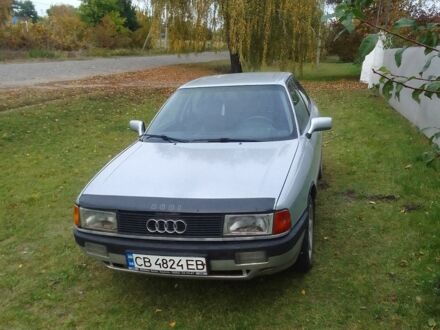 Ауди 80 1988 в Прилуках на Automoto.ua Серый Ауди 80, объемом двигателя 1.8 л и пробегом 400 тыс. км за 1550 $, фото 1 на Automoto.ua