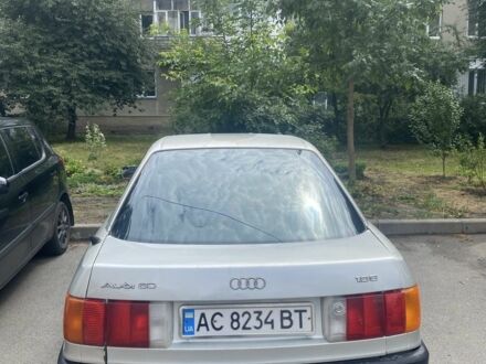 Сірий Ауді 80, об'ємом двигуна 1.8 л та пробігом 200 тис. км за 1000 $, фото 1 на Automoto.ua
