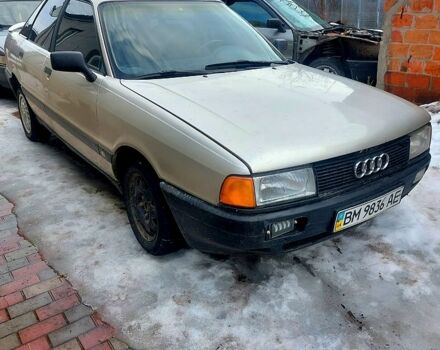Серый Ауди 80, объемом двигателя 1.6 л и пробегом 250 тыс. км за 1650 $, фото 1 на Automoto.ua