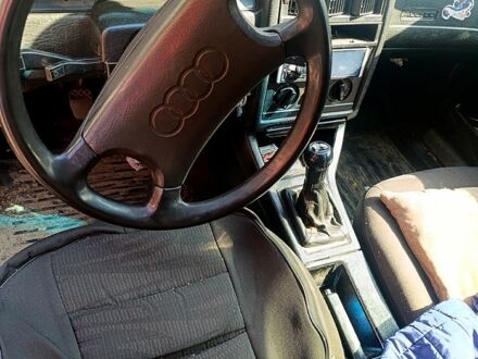 Сірий Ауді 80, об'ємом двигуна 1.8 л та пробігом 300 тис. км за 1100 $, фото 1 на Automoto.ua