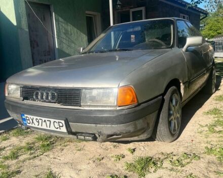 Сірий Ауді 80, об'ємом двигуна 1.6 л та пробігом 300 тис. км за 698 $, фото 1 на Automoto.ua