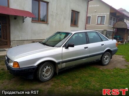 Ауди 80 1988 в Трускавце на Automoto.ua Серый Ауди 80, объемом двигателя 18 л и пробегом 380 тыс. км за 1300 $, фото 1 на Automoto.ua