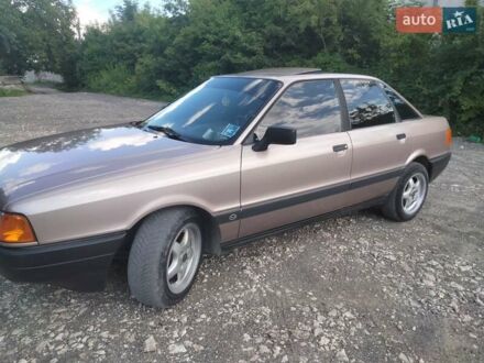 Ауді 80 1988 у Кременце на Automoto.ua Сірий Ауді 80, об'ємом двигуна 1.8 л та пробігом 270 тис. км за 3100 $, фото 1 на Automoto.ua