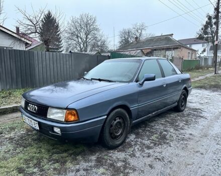 Сірий Ауді 80, об'ємом двигуна 1.8 л та пробігом 280 тис. км за 1200 $, фото 1 на Automoto.ua
