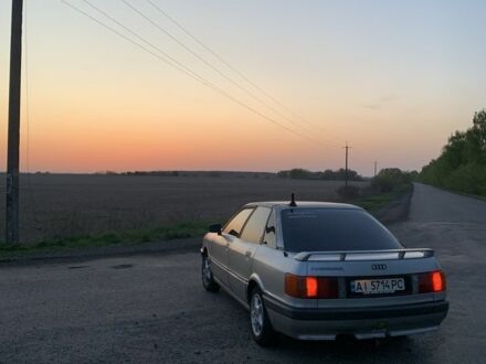 Ауді 80 1988 у Згуровке на Automoto.ua Сірий Ауді 80, об'ємом двигуна 1.8 л та пробігом 254 тис. км за 1800 $, фото 1 на Automoto.ua