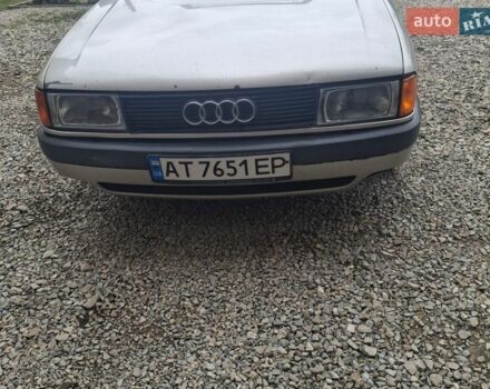 Серый Ауди 80, объемом двигателя 1.8 л и пробегом 240 тыс. км за 2000 $, фото 1 на Automoto.ua