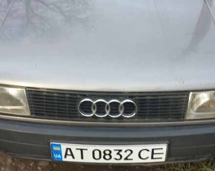 Серый Ауди 80, объемом двигателя 1.8 л и пробегом 269 тыс. км за 1600 $, фото 1 на Automoto.ua