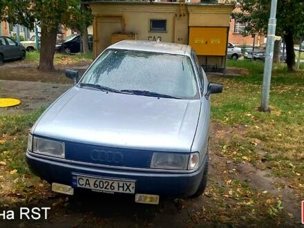Ауди 80 1989 в Черкассах на Automoto.ua Серый Ауди 80, объемом двигателя 2 л и пробегом 274 тыс. км за 2200 $, фото 1 на Automoto.ua
