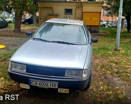 Серый Ауди 80, объемом двигателя 2 л и пробегом 274 тыс. км за 2200 $, фото 1 на Automoto.ua