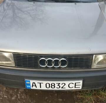 Серый Ауди 80, объемом двигателя 1.8 л и пробегом 269 тыс. км за 1600 $, фото 1 на Automoto.ua