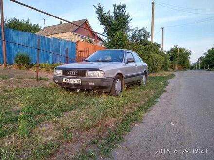 Сірий Ауді 80, об'ємом двигуна 0.18 л та пробігом 275 тис. км за 3200 $, фото 1 на Automoto.ua