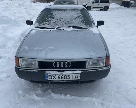 Серый Ауди 80, объемом двигателя 1.78 л и пробегом 400 тыс. км за 2000 $, фото 1 на Automoto.ua
