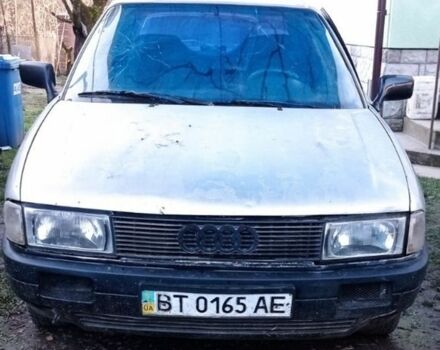 Сірий Ауді 80, об'ємом двигуна 1.8 л та пробігом 250 тис. км за 700 $, фото 1 на Automoto.ua