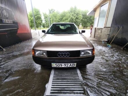 Сірий Ауді 80, об'ємом двигуна 1.8 л та пробігом 200 тис. км за 1774 $, фото 1 на Automoto.ua