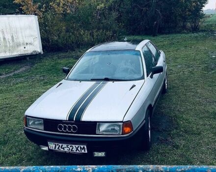 Сірий Ауді 80, об'ємом двигуна 1.8 л та пробігом 271 тис. км за 1650 $, фото 1 на Automoto.ua