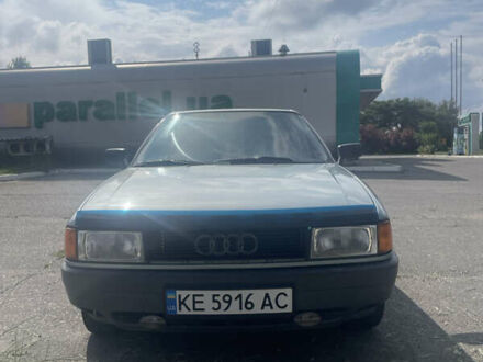 Серый Ауди 80, объемом двигателя 1.8 л и пробегом 210 тыс. км за 2000 $, фото 1 на Automoto.ua
