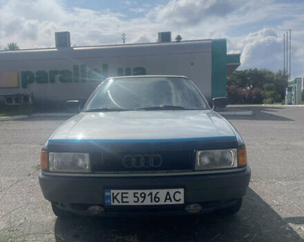 Сірий Ауді 80, об'ємом двигуна 1.8 л та пробігом 210 тис. км за 2000 $, фото 1 на Automoto.ua