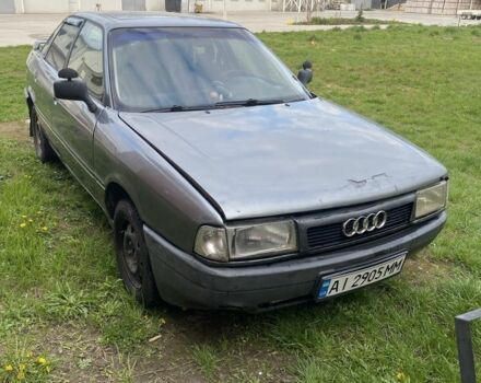 Сірий Ауді 80, об'ємом двигуна 1.8 л та пробігом 300 тис. км за 1100 $, фото 1 на Automoto.ua