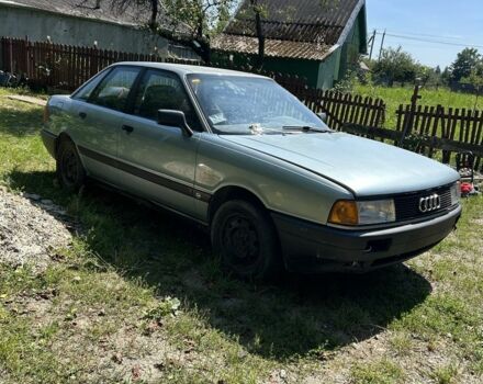 Сірий Ауді 80, об'ємом двигуна 0 л та пробігом 250 тис. км за 500 $, фото 1 на Automoto.ua