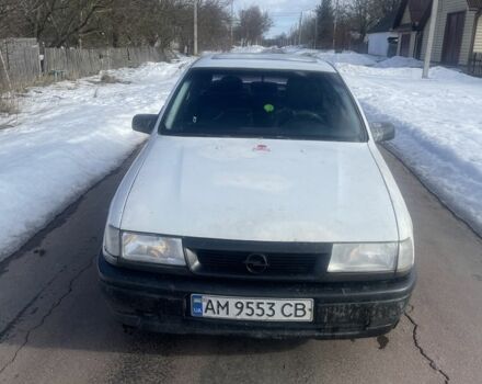 Сірий Ауді 80, об'ємом двигуна 2 л та пробігом 250 тис. км за 1000 $, фото 1 на Automoto.ua