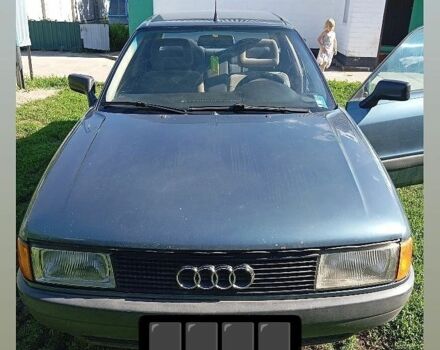 Сірий Ауді 80, об'ємом двигуна 1.8 л та пробігом 263 тис. км за 2600 $, фото 1 на Automoto.ua