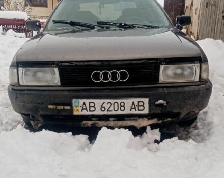 Сірий Ауді 80, об'ємом двигуна 1.8 л та пробігом 279 тис. км за 1300 $, фото 1 на Automoto.ua