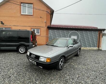 Серый Ауди 80, объемом двигателя 1.8 л и пробегом 300 тыс. км за 2300 $, фото 1 на Automoto.ua