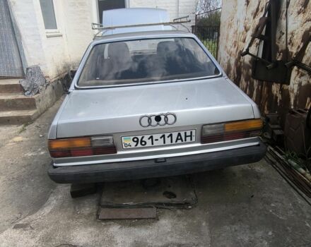 Сірий Ауді 80, об'ємом двигуна 0 л та пробігом 243 тис. км за 798 $, фото 1 на Automoto.ua