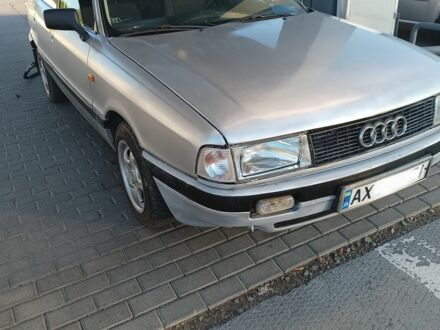 Ауді 80 1990 у Харкові на Automoto.ua Сірий Ауді 80, об'ємом двигуна 0 л та пробігом 200 тис. км за 1242 $, фото 1 на Automoto.ua