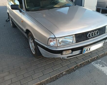 Ауді 80 1990 у Харкові на Automoto.ua Сірий Ауді 80, об'ємом двигуна 0 л та пробігом 200 тис. км за 1242 $, фото 1 на Automoto.ua