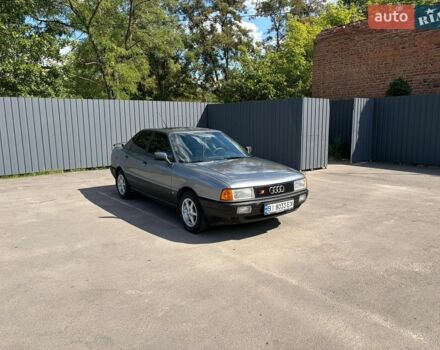 Сірий Ауді 80, об'ємом двигуна 1.8 л та пробігом 284 тис. км за 2900 $, фото 1 на Automoto.ua