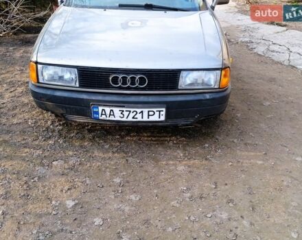 Сірий Ауді 80, об'ємом двигуна 1.78 л та пробігом 300 тис. км за 1500 $, фото 1 на Automoto.ua