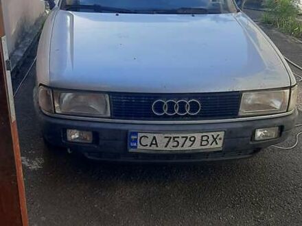Ауди 80 1990 в Черкассах на Automoto.ua Серый Ауди 80, объемом двигателя 0 л и пробегом 250 тыс. км за 2100 $, фото 1 на Automoto.ua