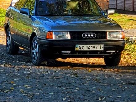 Ауді 80 1990 у Харкові на Automoto.ua Сірий Ауді 80, об'ємом двигуна 1.8 л та пробігом 390 тис. км за 2000 $, фото 1 на Automoto.ua