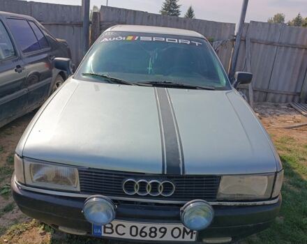 Сірий Ауді 80, об'ємом двигуна 1.6 л та пробігом 250 тис. км за 1300 $, фото 1 на Automoto.ua