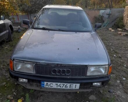 Серый Ауди 80, объемом двигателя 0 л и пробегом 125 тыс. км за 500 $, фото 1 на Automoto.ua