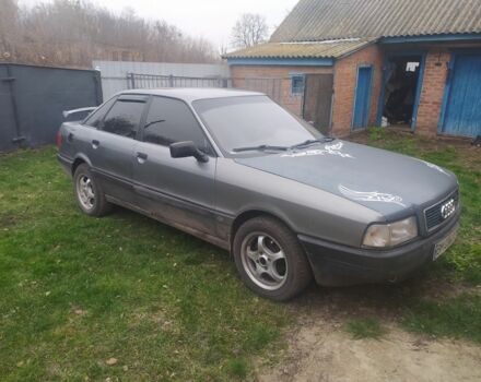 Серый Ауди 80, объемом двигателя 1.8 л и пробегом 200 тыс. км за 1400 $, фото 1 на Automoto.ua