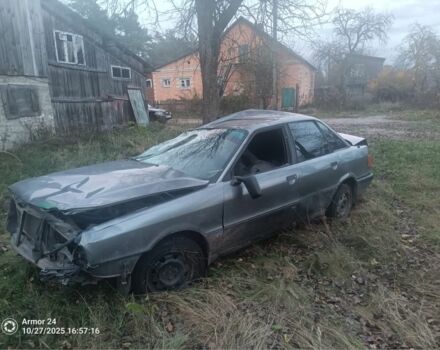 Серый Ауди 80, объемом двигателя 1.8 л и пробегом 240 тыс. км за 700 $, фото 1 на Automoto.ua
