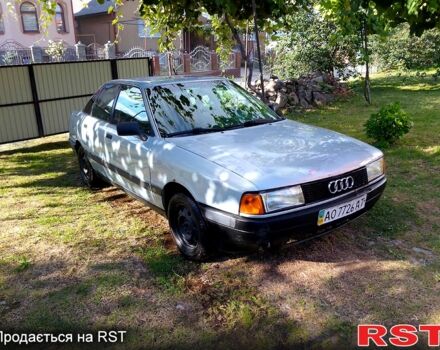 Серый Ауди 80, объемом двигателя 2 л и пробегом 290 тыс. км за 800 $, фото 1 на Automoto.ua