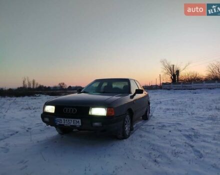 Сірий Ауді 80, об'ємом двигуна 1.8 л та пробігом 350 тис. км за 1450 $, фото 1 на Automoto.ua