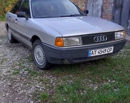 Сірий Ауді 80, об'ємом двигуна 1.78 л та пробігом 364 тис. км за 1800 $, фото 1 на Automoto.ua