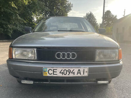 Сірий Ауді 80, об'ємом двигуна 1.6 л та пробігом 369 тис. км за 1100 $, фото 1 на Automoto.ua